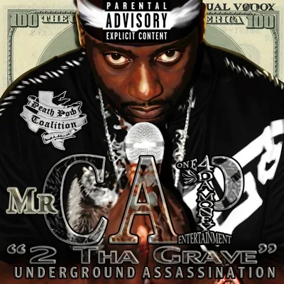 2 Tha Grave album cover