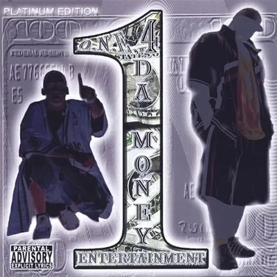 O.N.E. on O.N.E. album cover